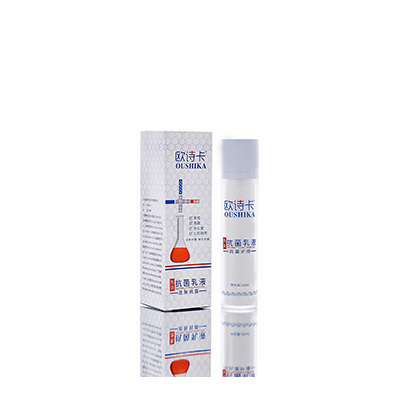 潍坊多用途抗菌乳液